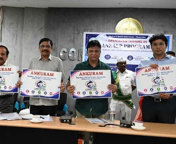 గర్భిణులకు వైద్య పరీక్షలు తప్పనిసరి