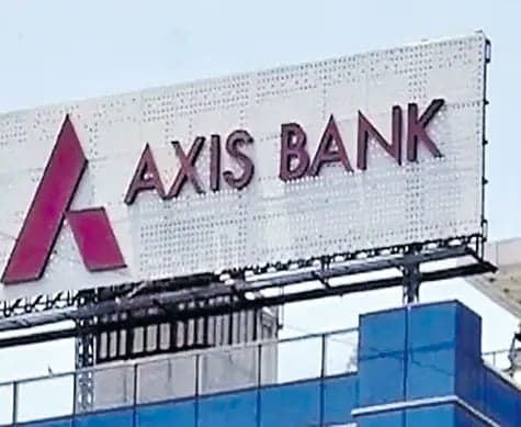 యాక్సిస్‌ బ్యాంక్‌ భారీ లాభాలు
