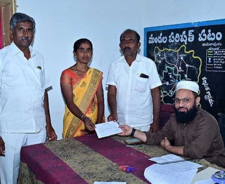 అమరాపురంలో 18 నామినేషన్ల ఉపసంహరణ - Udayam