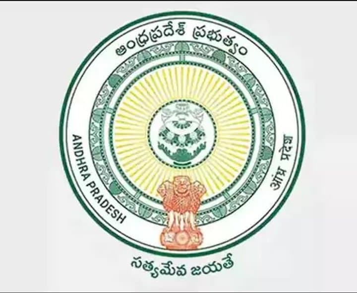 ఏపీలో కొత్త పింఛన్ల దరఖాస్తులు ప్రారంభం - Udayam
