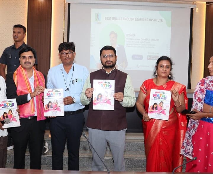 ఉపాధ్యాయులు స్పోకెన్ ఇంగ్లీష్ నైపుణ్యాలు పెంచుకోవాలి: కలెక్టర్  - gallery image 2