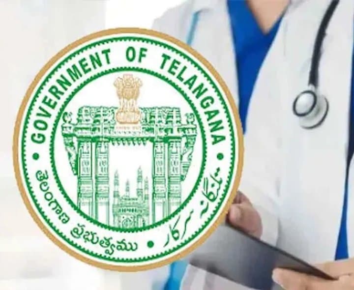 500 డాక్టర్ పోస్టుల ఫలితాలు