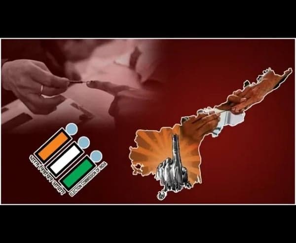 ఏపీలో నామినేషన్ల ఉపసంహరణపై కూటమి దృష్టి - Udayam