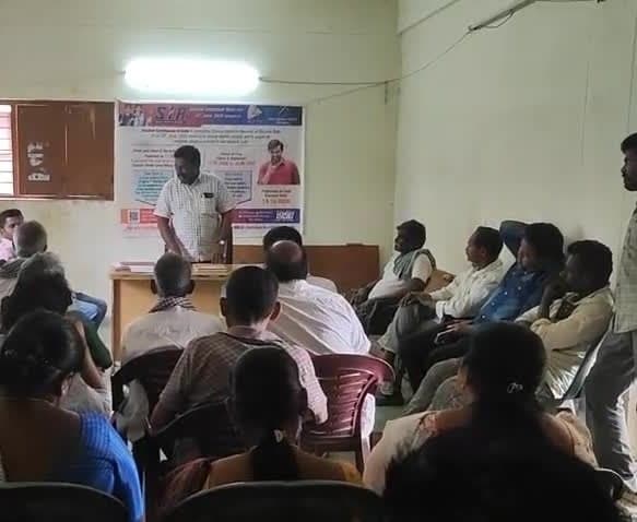 రమణక్కపేటలో గ్రామసభ.. 375 పనులపై చర్చ - Udayam