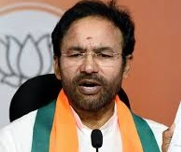 బొగ్గు దిగుమతుల తగ్గింపునకు కేంద్రం కసరత్తు: కిషన్‌రెడ్డి - Udayam Digital