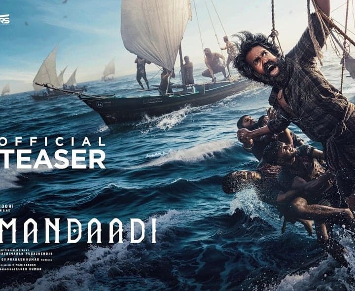 రూ.109 కోట్లకు చేరిన ‘మండాడి’