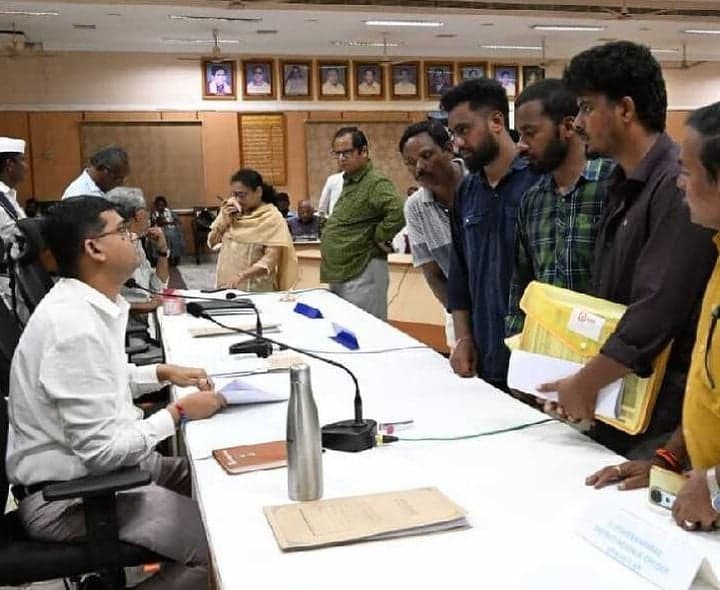శ్రీకాకుళం పీజీఆర్‌ఎస్‌కు 234 అర్జీలు - Udayam