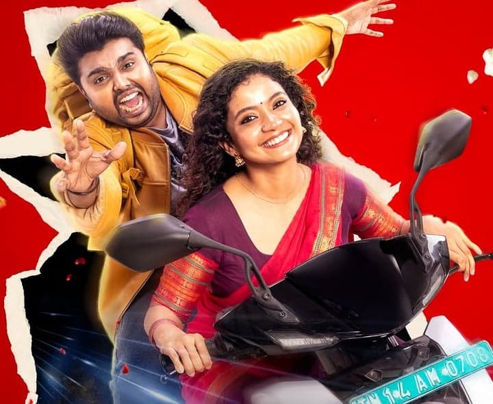 క్రిస్మస్‌కు ‘కోయంబత్తూర్ మాపిళ్లై’ 