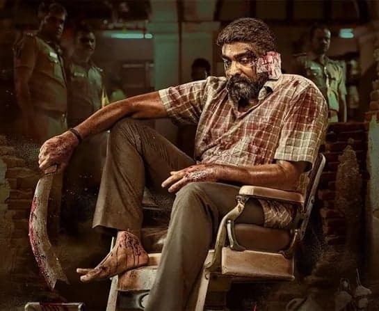హాలీవుడ్‌లోకి ‘మహారాజ’.. మొదటి తమిళ సినిమాగా రికార్డు