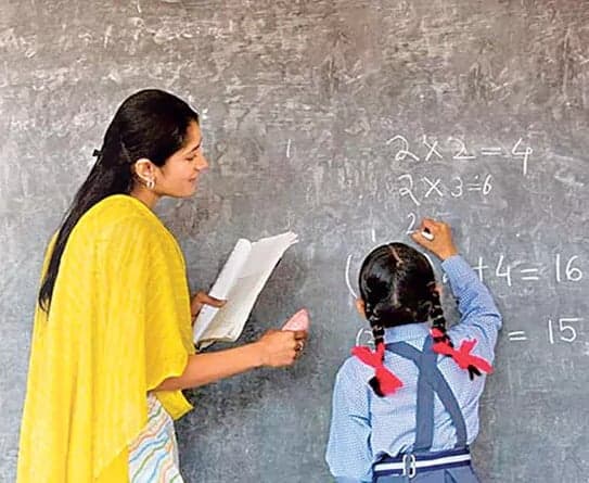 ఉపాధ్యాయుల స్థానికతపై ఏపీ ప్రభుత్వం జీవో