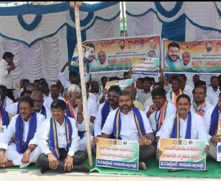 హల్ద్వానీ ఘటనపై కాంగ్రెస్‌ సత్యాగ్రహం