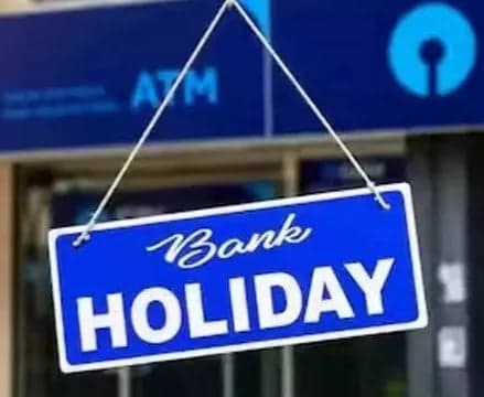 అక్టోబర్ బ్యాంక్ సెలవులు ఇవే