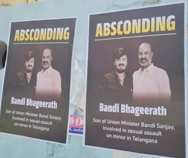 హైదరాబాద్‌లో పోస్టర్ల కలకలం: బండి భగీరథ్ పరారీలో ఉన్నట్లు ప్రచారం - Udayam Digital