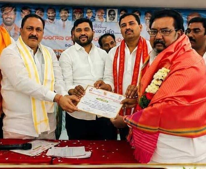 జాయింట్ సెక్రటరీగా బుర్స పోశయ్య - Udayam