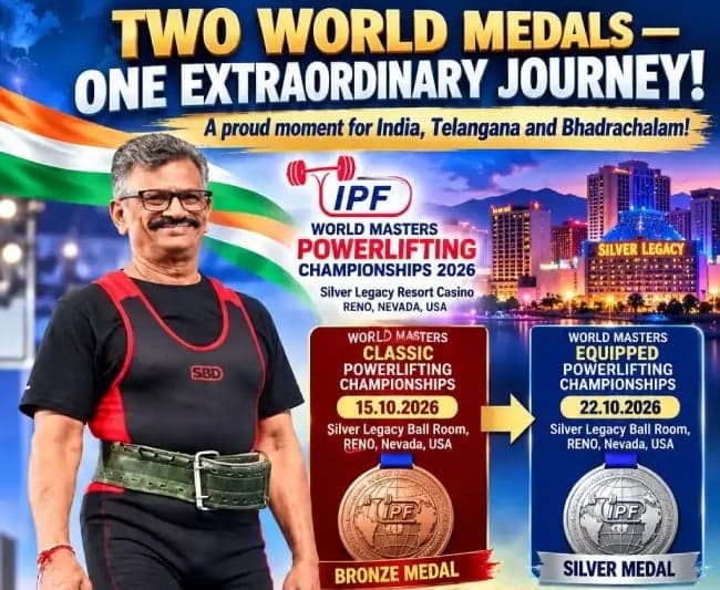 74 ఏళ్ల వయసులో పవర్‌లిఫ్టింగ్‌లో రెండు పతకాలు - Udayam