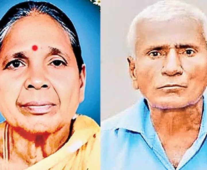 భార్య మరణించిన 24 గంటల్లో భర్త మృతి