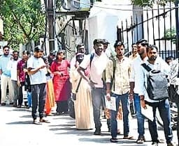 పాస్‌పోర్టు జారీలో తీవ్ర జాప్యం