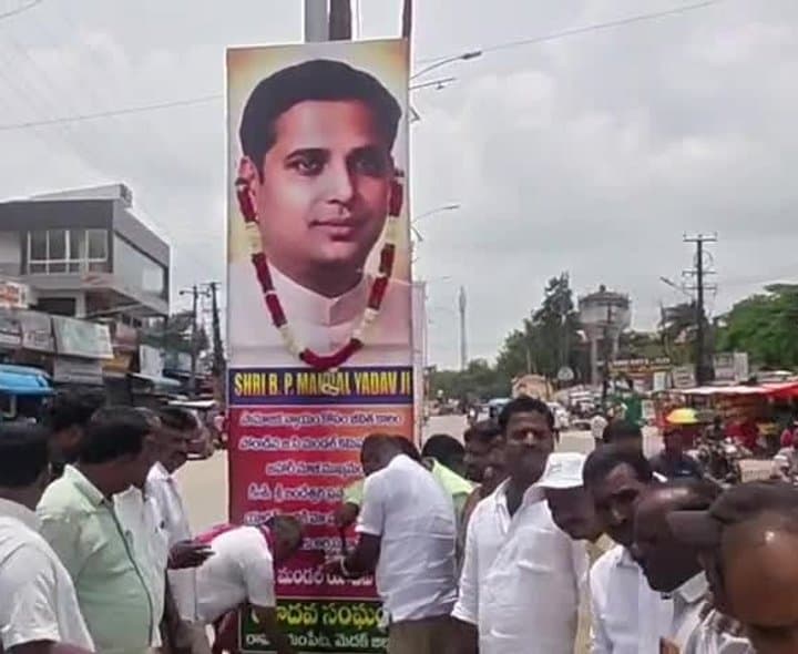 బీసీల హక్కుల కోసం మండల్‌ కృషి మరువలేనిది