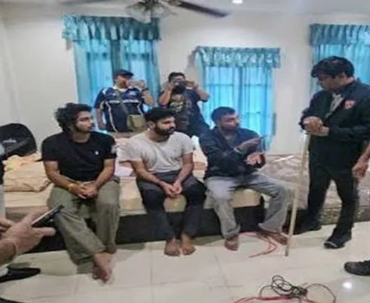 థాయ్‌ టూర్‌ పేరుతో కిడ్నాప్‌