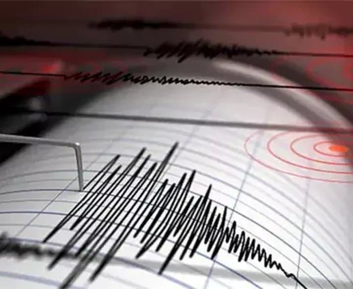 ఇండోనేసియాలో భారీ భూకంపం - Udayam