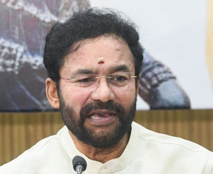 కాంగ్రెస్‌కు విద్యార్థుల గురించి మాట్లాడే అర్హత లేదు: కిషన్‌రెడ్డి - Udayam Digital