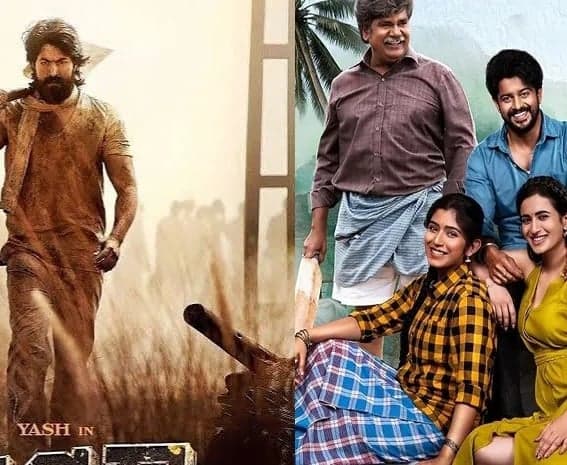 రూ.2 కోట్ల సినిమాతో ‘కేజీఎఫ్‌’ రికార్డు బ్రేక్‌!