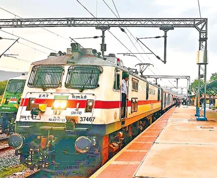 రాయలసీమ సూపర్‌ఫాస్ట్‌ ఎక్స్‌ప్రెస్‌కు 50 ఏళ్లు