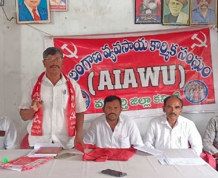 జైల్‌భరో కార్యక్రమాన్ని విజయవంతం చేయాలని పిలుపు