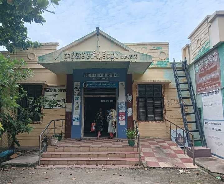 సుజాతనగర్‌ పీహెచ్‌సీలో బీపీ మందుల కొరత - Udayam