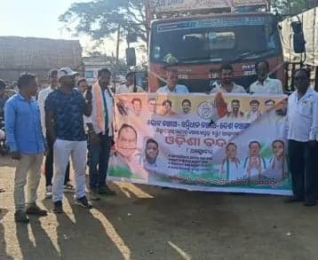 ఒడిశాలో బంద్‌.. స్తంభించిన రవాణా - Udayam