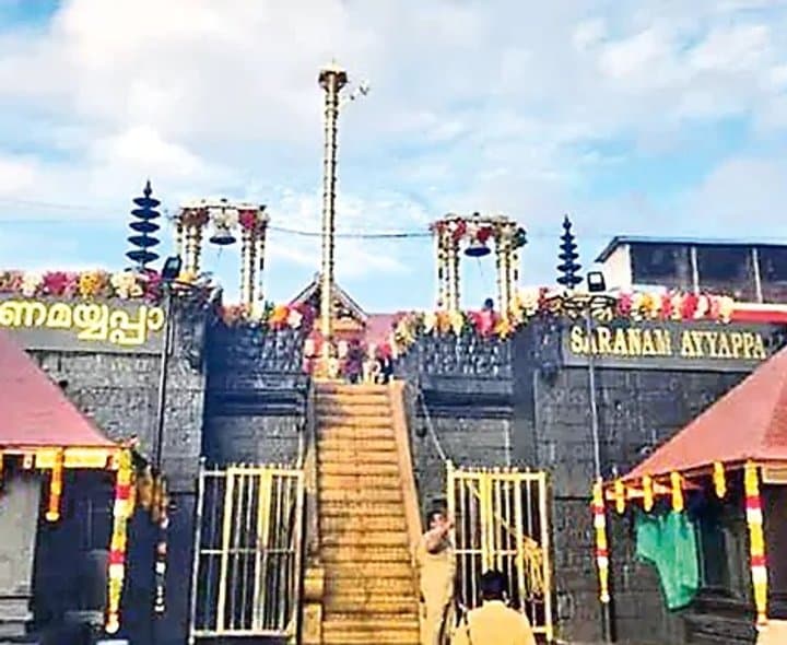రేపే శబరిమల ఆలయం పునఃప్రారంభం