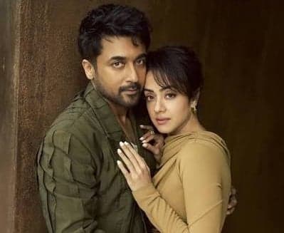 20వ వివాహ వార్షికోత్సవానికి స్కాట్లాండ్‌నే ఎందుకు?