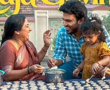 ‘రియాలిటీ’ నుంచి ‘భజగోవిందం’ 