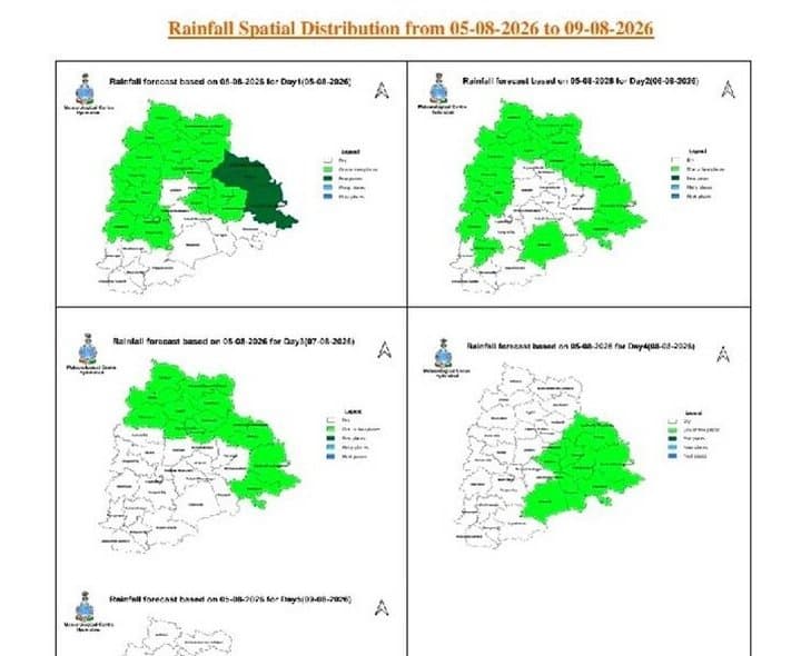 కామారెడ్డికి ఎల్లో అలర్ట్‌ జారీ - Udayam Digital