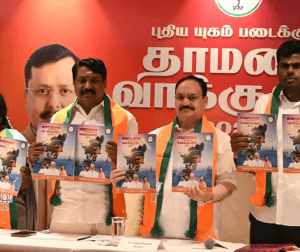 తమిళనాడు ఎన్నికల మేనిఫెస్టో విడుదల చేసిన బీజేపీ; మహిళలకు నగదు బహుమతి, ఉచిత సిలిండర్ల హామీ. - Udayam Digital