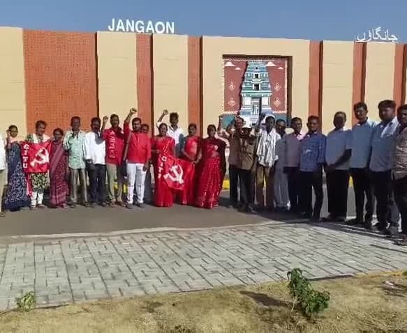 రవాణా కార్మికుల ధర్నాకు సీపీఎం మద్దతు - Udayam