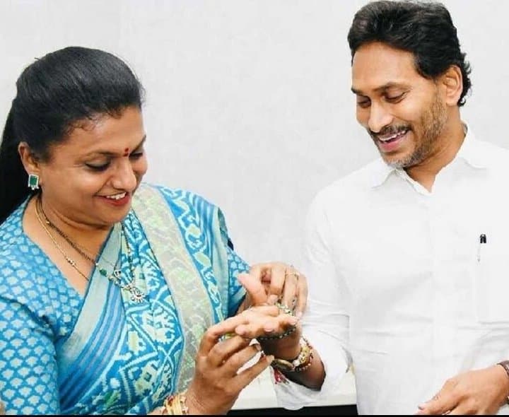 జగన్ అన్నా అందుకో నా రాఖీ