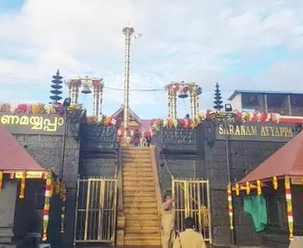భద్రంగా శబరిమల ఆలయంలో బంగారు కిరీటం   - Udayam