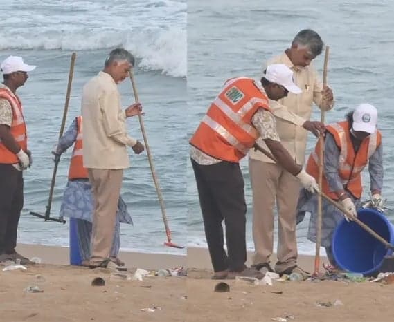 విశాఖ బీచ్‌లో సీఎం చంద్రబాబు శ్రమదానం