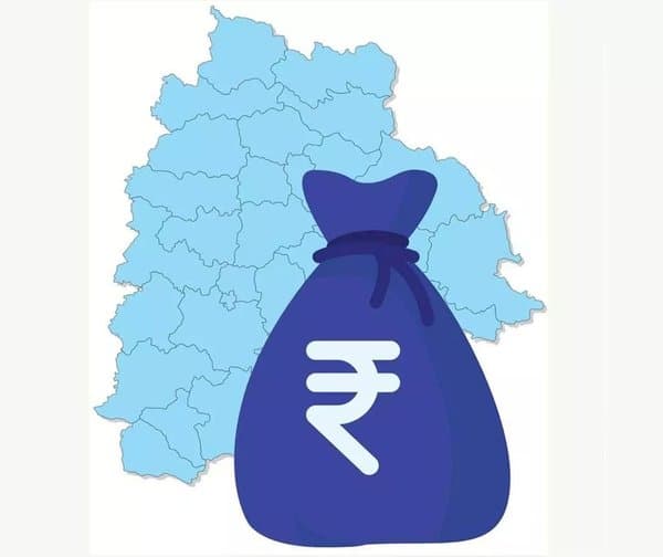 తెలంగాణకు ఆర్థిక సంఘం నిధులు - Udayam Digital