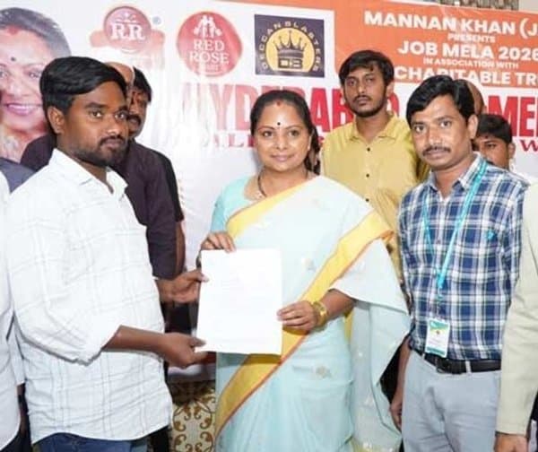 మెహదీపట్నంలో భారీ జాబ్ మేళా