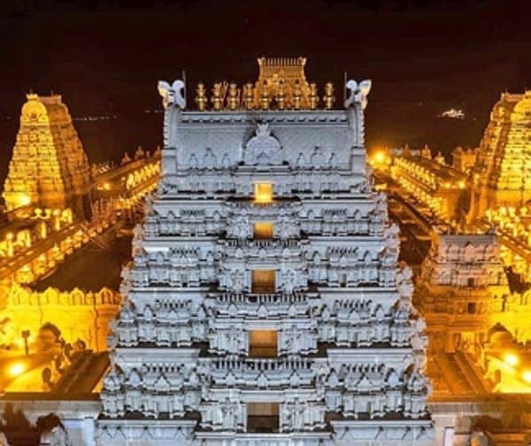 ఈ-గవర్నెన్స్ రేసులో యాదగిరిగుట్ట ఆలయం - Udayam Digital