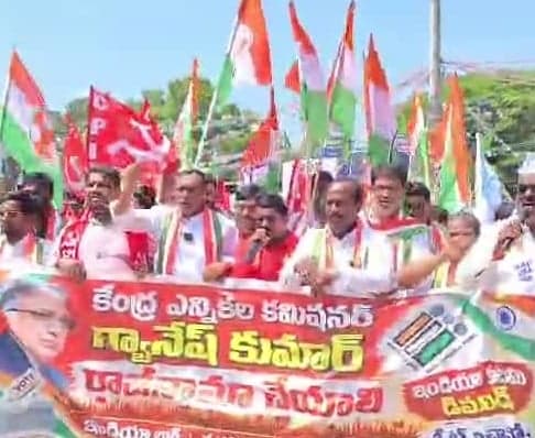 మదనపల్లెలో ఇండీ కూటమి నిరసన ర్యాలీ - Udayam