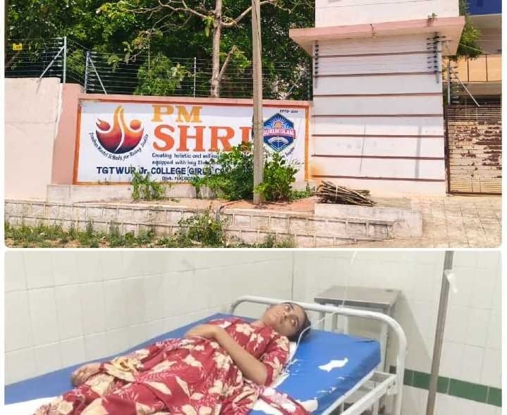 ఇంటర్ విద్యార్థిని ఆత్మహత్యాయత్నం