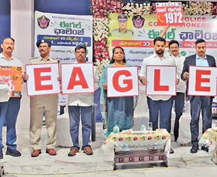 గంజాయి పట్టిస్తే రూ.5 వేల బహుమతి
