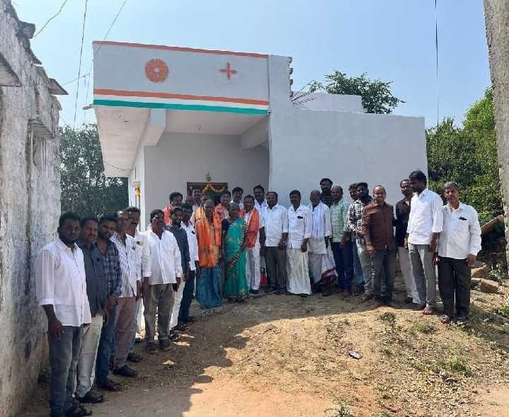 పేదోడి సొంతింటి కల.. ఇందిరమ్మ ఇల్లు ప్రారంభం - Udayam