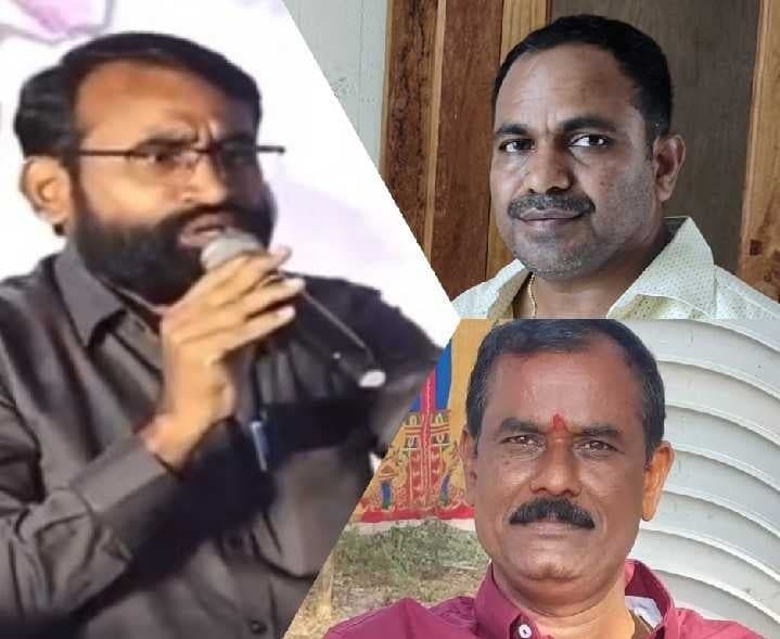 ఎమ్మెల్సీ బరిలో ముగ్గురు గౌడ నేతలు - Udayam