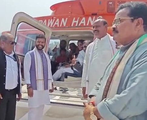 కోటబొమ్మాళిలో హెలికాప్టర్ సేవలు షురూ - Udayam