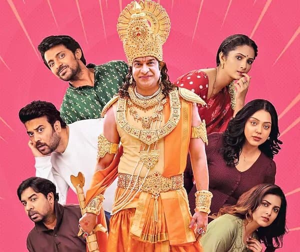 ఆ భర్తల కష్టాలు మళ్లీ మొదలా? - Udayam Digital