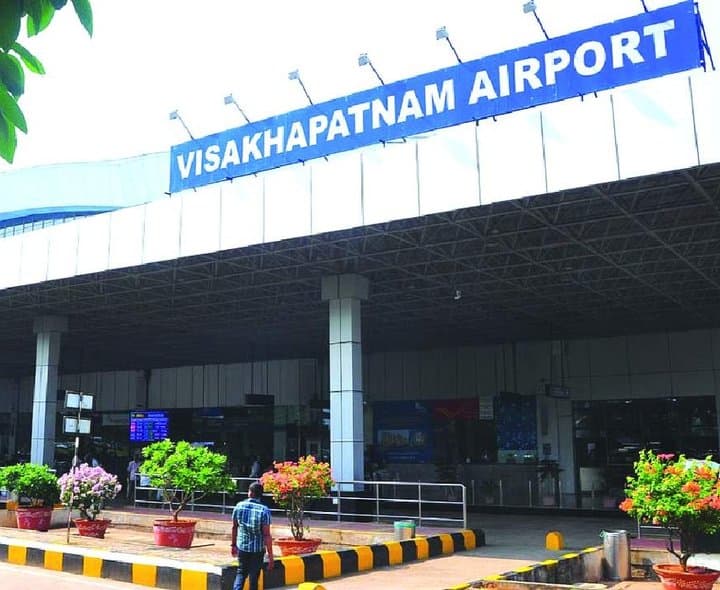 విశాఖ ఎయిర్‌పోర్ట్‌లో విమాన సేవలకు 30 ఏళ్ల విరామం